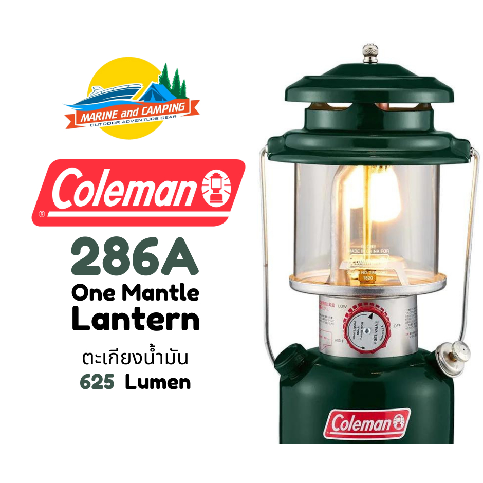 Coleman JP 286A One Mantle Lantern | Shopee Thailand