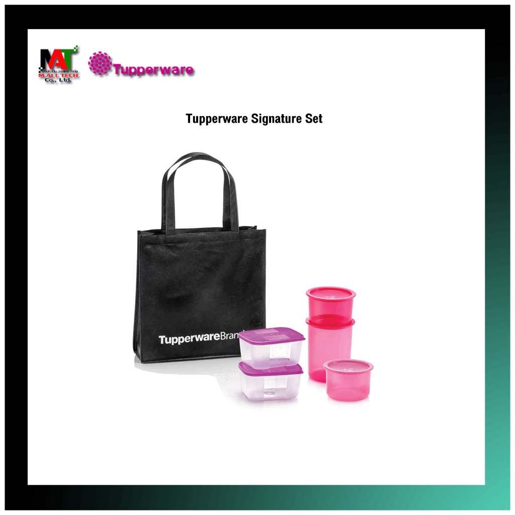 เซ็ตภาชนะบรรจุอาหาร Tupperware Signature Set ราคาต่อ 1 เซ็ต | Shopee ...