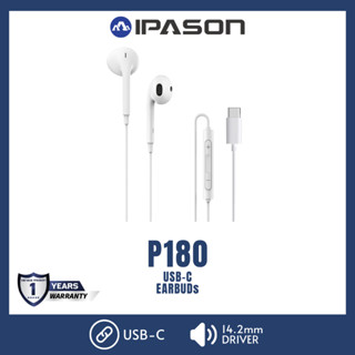 EDIFIER รุ่น P180 Type-C Semi-In-Ear Earphones (WHITE) หูฟัง รับประกัน 1 ปี โดย IPASON