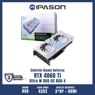 COLORFUL GPU การ์ดจอ การ์ดแสดงผล รุ่น iGame GeForce RTX 4060 Ti Ultra W DUO OC 8GB-V รับประกัน 3 ปี โดย IPASON