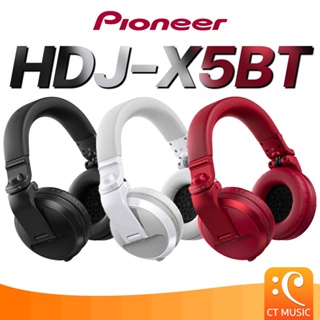 [ใส่โค้ดลด 1000บ.] Pioneer HDJ-X5BT DJ headphones with Bluetooth หูฟังบลูทูธ ดีเจ รองรับ bluetooth device  HDJX5BT