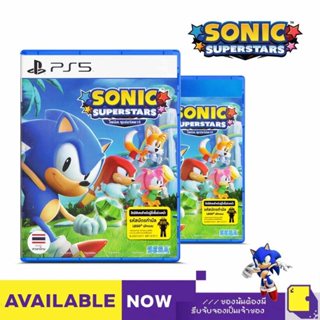 PlayStation™ PS4 / PS5 Sonic Superstars (By ClaSsIC GaME)