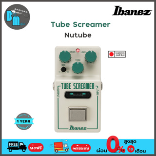 Ibanez Tube Screamer Nutube เอฟเฟ็คกีต้าร์ไฟฟ้า