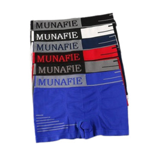 โปรโมชั่น : 073 Boxer กกนชาย MUNAFIEแท้ 100% ผ้านุ่ม ใส่สบาย ไม่อึดอัด ไม่มีถุง