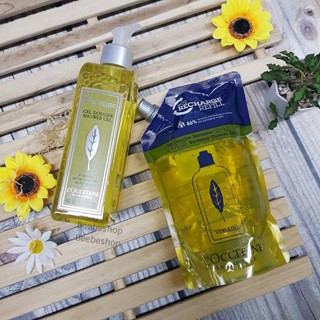 Loccitane Verbena Shower Gel 500ml เจลอาบน้ำ เวอร์บีน่า