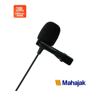 ภาพหน้าปกสินค้าJBL CSLM20 ไมโครโฟนเหน็บปกเสื้อรับเสียงได้รอบทิศทางพร้อมหูฟังในตัว ซึ่งคุณอาจชอบราคาและรีวิวของสินค้านี้