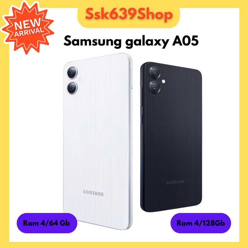 Samsung Galaxy A05 (4/64Gb)เครื่องเร็ว ชิปแรง หน้าจอใหญ่ 6.7นิ้ว ประกัน ...
