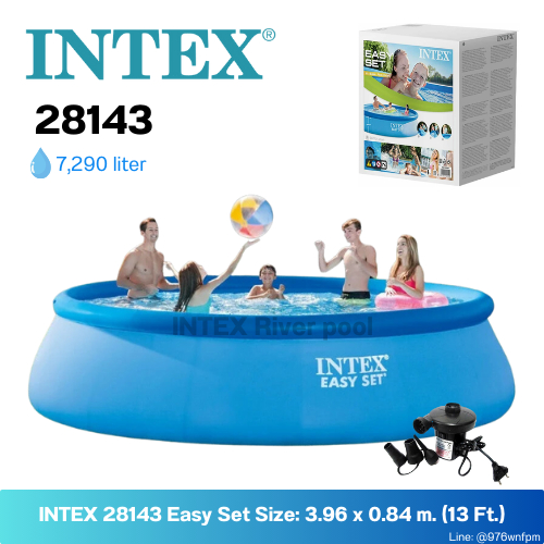 INTEX 28142/28143 Swimming Pool Easy Set ขนาด 3.96x0.84 m [13 ฟุต] รุ่น ...
