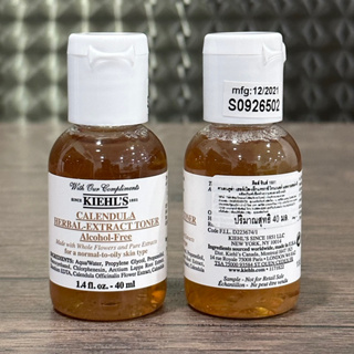 ✅พร้อมส่ง แท้💯🌈ส่งไว Kiehls Calendula Herbal Extract Toner Alcohol-Free 40ml