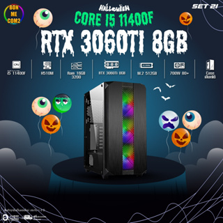CPU Intel Core i5 11400F 4.40GHz 6C 12T / RTX 3060Ti 8GB