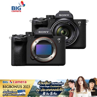 Sony A7 IV (A7M4) Mirrorless - ประกันศูนย์