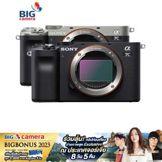 Sony Alpha a7C Body Mirrorless Digital Camera - ประกันศูนย์