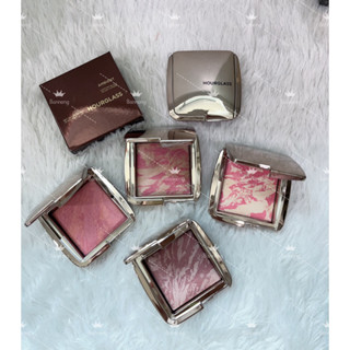 ⭐️ Hourglass Ambient Lighting Blush - Travel Size mini  size 1.3 g, size 4.2g ขนาดปกติ⭐️