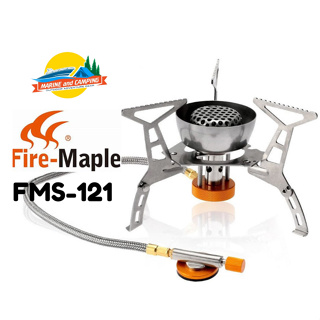 FireMaple FMS-121 Stove เตาแก๊สซาลาเปา