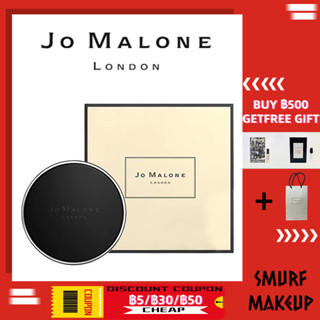 ของแท้Jo Malone English Pear/Lime Basil Car Aromatherapy&amp;Car Perfume bracket 260gฟอกอากาศและทำให้จิตใจสดชื่น