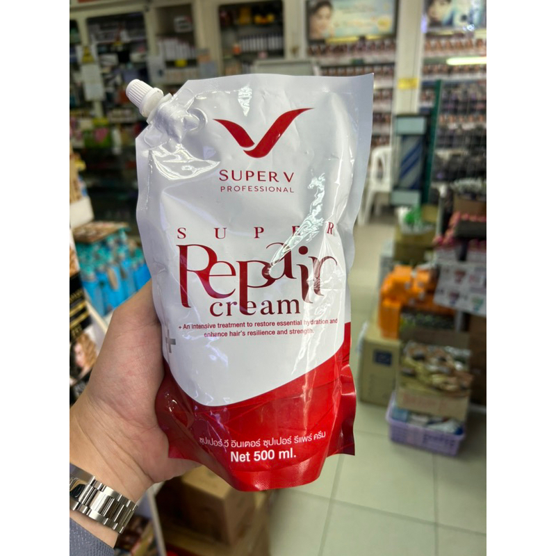 Super V ทรีทเม้นท์ รีแพร์ครีม 500มล | Shopee Thailand