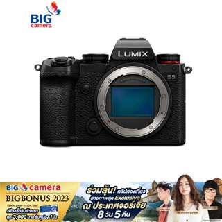 Panasonic Lumix DC S5 Mirrorless กล้องมิลเลอร์เลส - ประกันศูนย์