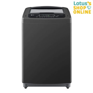 Lg washing machine online shopping outlet