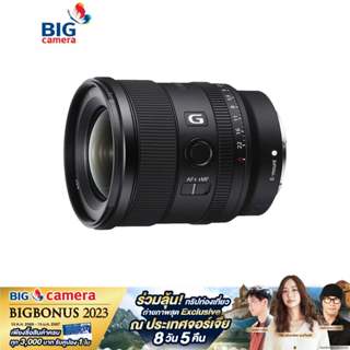 Sony FE 20mm f1.8 G(SEL20F18G) Lenses - ประกันศูนย์