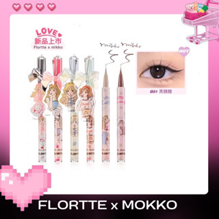 พร้อมส่ง FLORTTE x MIKKO อายไลเนอร์หัวเล็ก0.01mm เส้นคม กันน้ำ