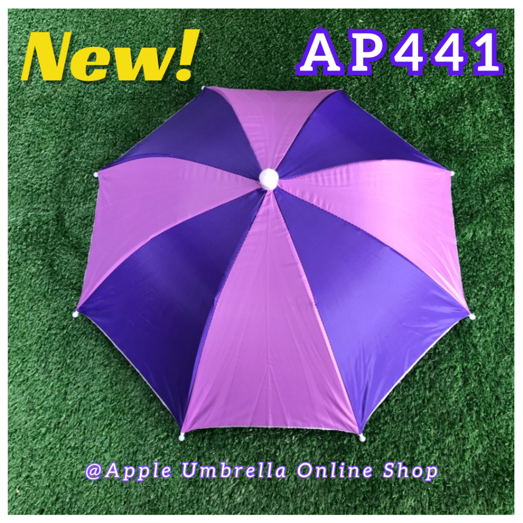 Apple Umbrella ร่มหมวก สลับสี (AP441) Shopee Thailand
