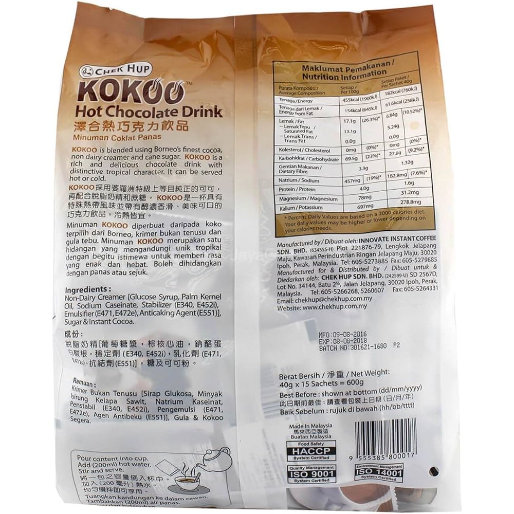 โกโก้-3-1chek-hup-kokoo-3-in-1-kokoo-chocolate-drink-40g-x-12-product-of-malaysia-iso22000-haccp-iso9001