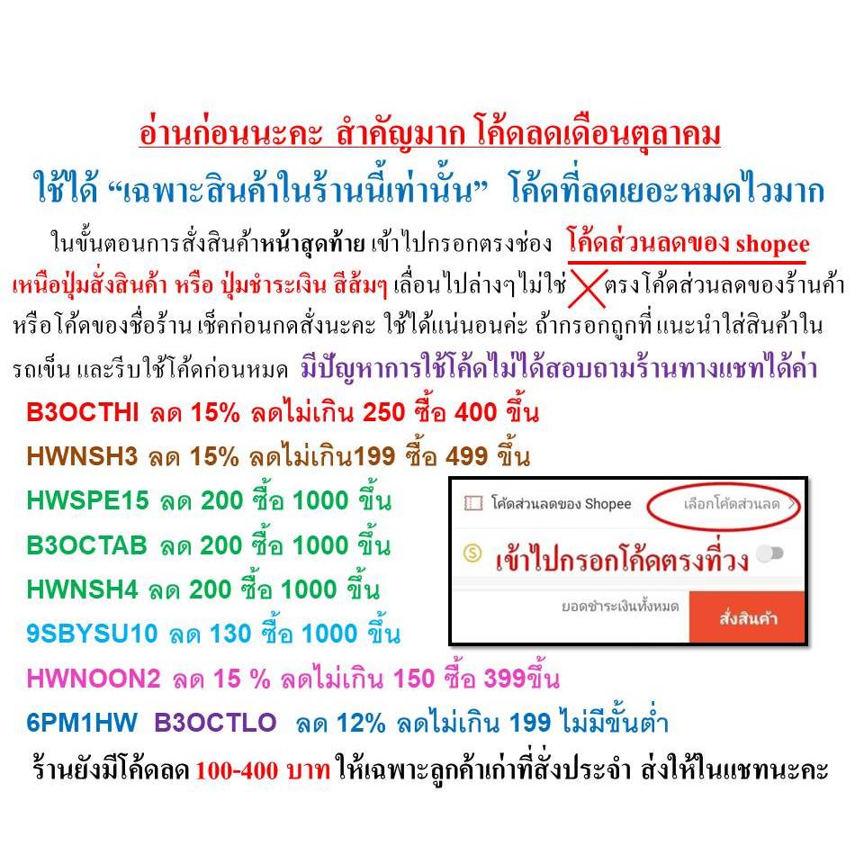 2-ชิ้น-เบาะรถ-พิงหลัง-หมอนรองนั่ง-บนรถ-ในรถ-สีดำ-เทา-ครีม-น้ำตาล-ดำ-เบจ