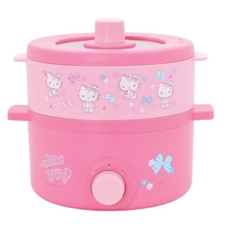 Hello kitty หม้ออเนกประสงค์ พร้อมซึ้งนึ่ง รุ่น KW-109 ความจุ 1.5 ลิตร หม้อไฟฟ้า ซึ้งนึ่ง (NEW 2022)