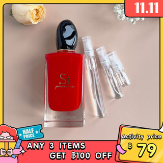 【🚀พร้อมส่ง】น้ําหอมเสน่ห์  Sì Passione EDP  2ml/5ml/10ml ✨น้ําหอมติดทน น้ําหอมฟิน น้ําหอมจิ๋วแท้ น้ําหอมยั่วผู้ชาย