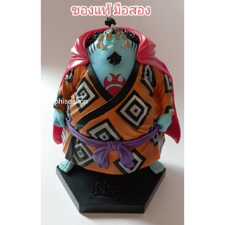 มือสอง​ ของแท้​ One Piece​ Dx One Piece Shichibukai DX Figure Dx Seven Warlords of the Sea Figure vol.1 Jinbei​วันพีช