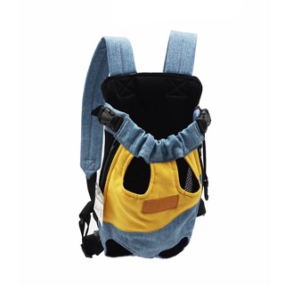 กระเป๋าสัตว์เลี้ยง กระเป๋าสุนัข แมว M L เป้สะพาย เป้ใส่หมา สะพายหลัง Mini Pet Carrier Backpack Dave