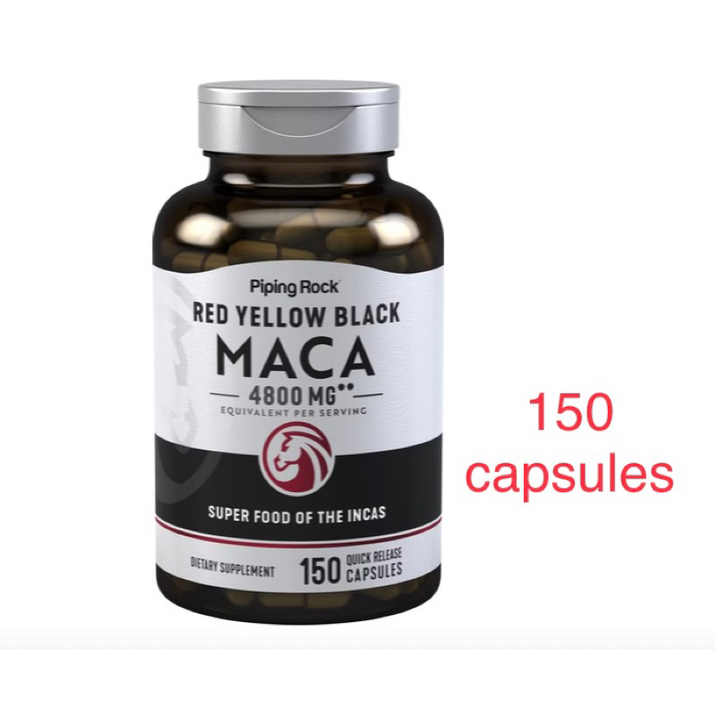 maca-super-food-of-the-incas-120-150-capsules