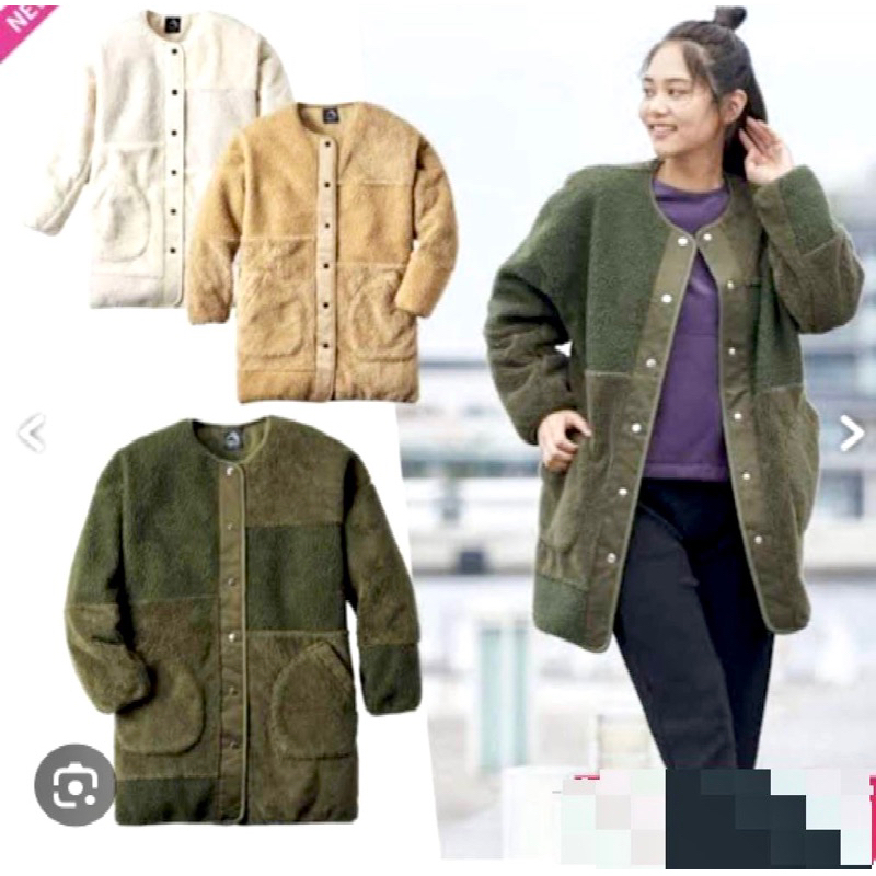 Fieldcore Wind Shell Patchwork Long Shopee Thailand