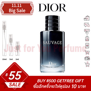 ☘️การันตีสินค้าของแท้ 100%☘️ Dior Sauvage EDT 2ml / 5ml /10ml