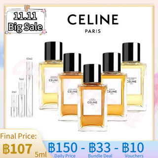 【 ✈️สปอตของแท้💯】Celine Black Tie & Reptile & Saint Germain & Cologne Francaise & Nightclubbing EDP 2ml / 5ml / 10ml