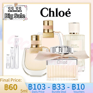 【 ✈️สปอตของแท้💯】Chloe Nomade / Hibiscus Abelmoschus / Rosa Damascena / Neroli  / Cedrus EDP &amp; EDT 2ml / 5ml / 10ml