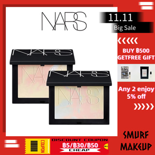 Nars Pork Belly Powder stardust / moonwave 10g