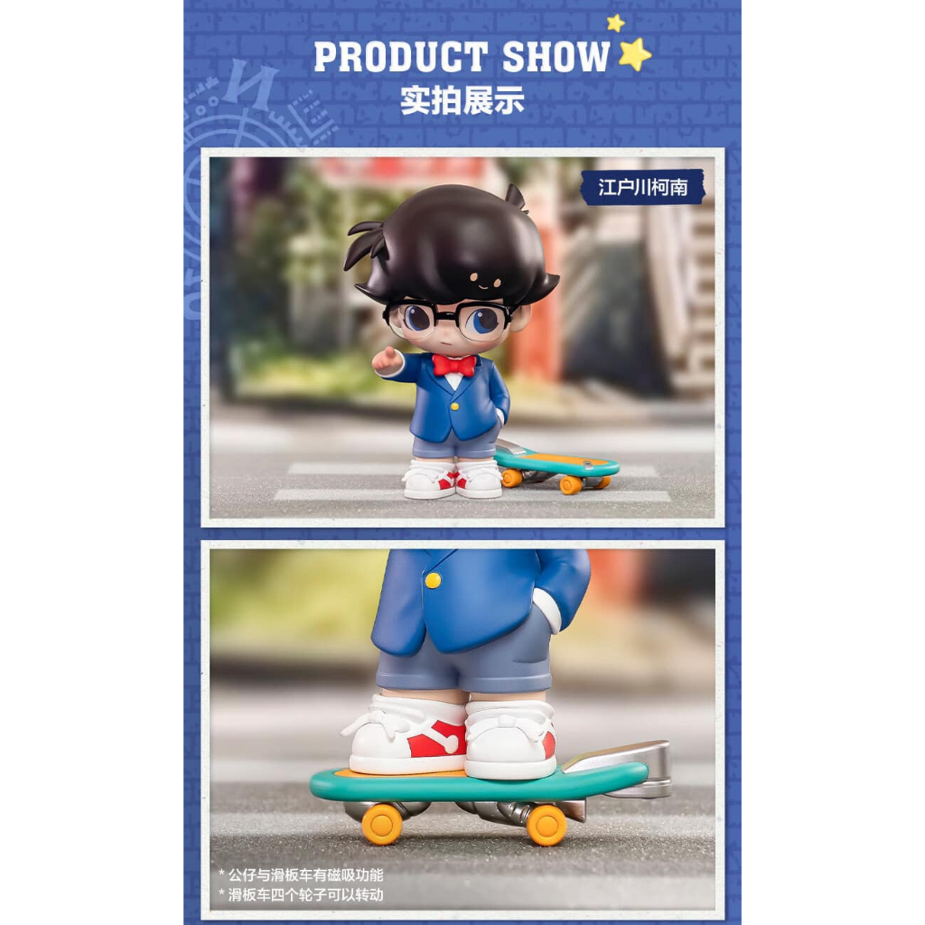 DIMOO DETECTIVE CONAN 200% PopMart (Dimoo Xconan) | Shopee Thailand