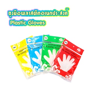 ถุงมือพลาสติกสำหรับอาหาร Plastic Gloves แบบใช้แล้วทิ้ง T0889