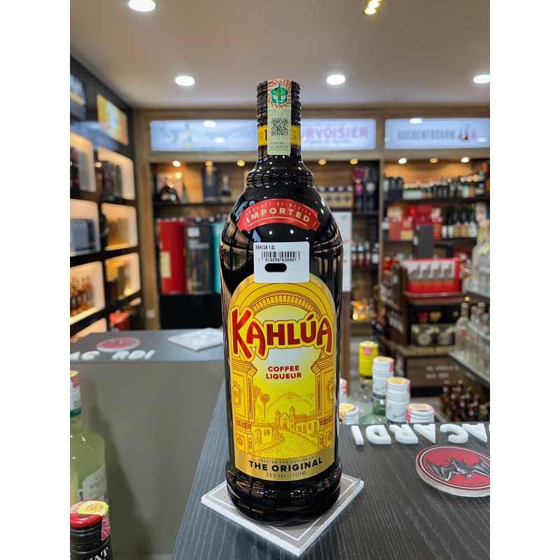 kahlua coffee (1000ml) เหมาะใช้ทำขนม ผสมกาแฟ หรือทำค็อกเทลก็ได้ ...