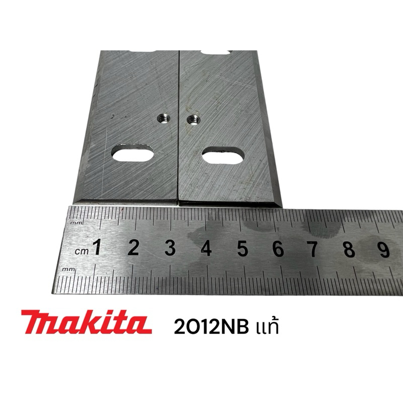 มากีต้า-makita-ใบกบเครื่องรีดไม้-ใบเครื่องรีดไม้-ใบมีดไสไม้-12-รุ่น-2012nb-ของแท้-100-199911-5