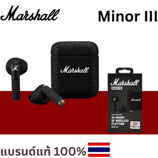 ภาพขนาดย่อสินค้าMarshall Minor III หูฟังไร้สายแบบ Ture Wireless ชุดหูฟังไร้สายบลูทูธ หูฟัง มาแชล MINOR 3