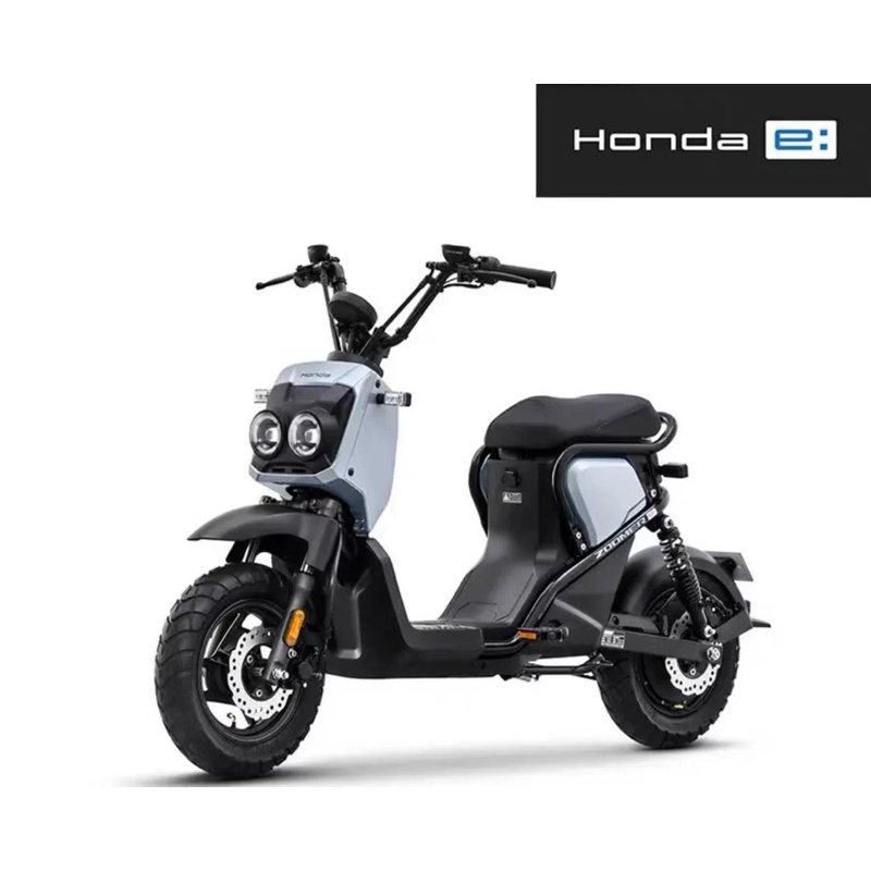 รถจักรยานไฟฟ้า Honda Zoomer e | Shopee Thailand