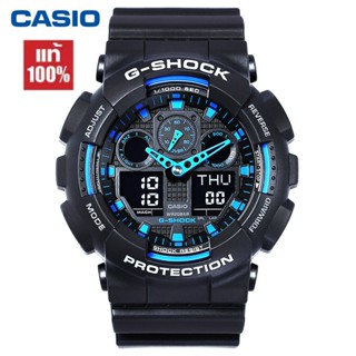 Casio G SHOCK Shopee Thailand