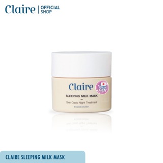 Claire Sleeping Milk Mask Plus Collagen 50 ml