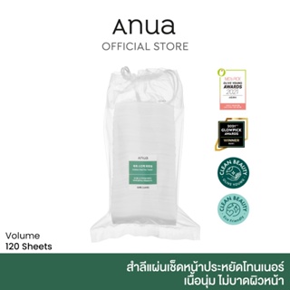 ANUA   :  COTTON PAD FOR TONER สำลีแผ่นเช็ดหน้าประหยัดโทนเนอร์ เนื้อนุ่ม ไม่บาดผิวหน้า