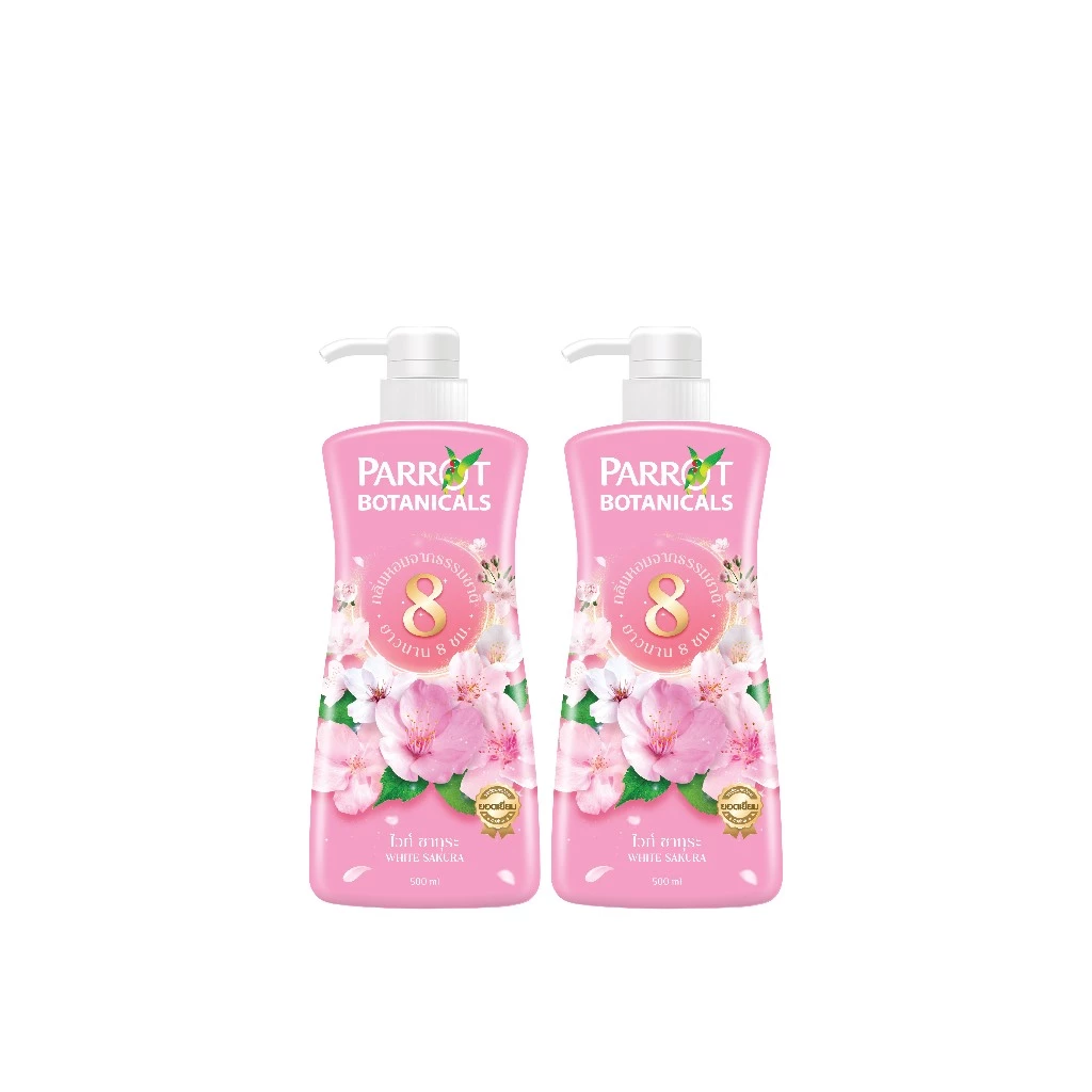 PARROT แพรอทครีมอาบน้ำ ไวท์ ซากุระ Botanicals White Sakura สบู่เหลว Liquid soap https://wayoza.com
