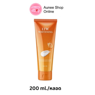 11w Whitening body lotion โลชั่น ผิวขาว บำรุง กระจ่างใส ขาวเร็ว ขาวไว ดำ ผิวคล้ำ ผิวกาย 11 w