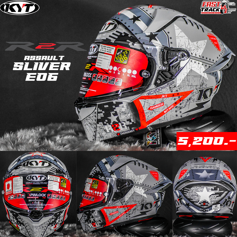 หมวกกันน็อคเต็มใบ KYT รุ่น R2R PRO REPLICA | Shopee Thailand