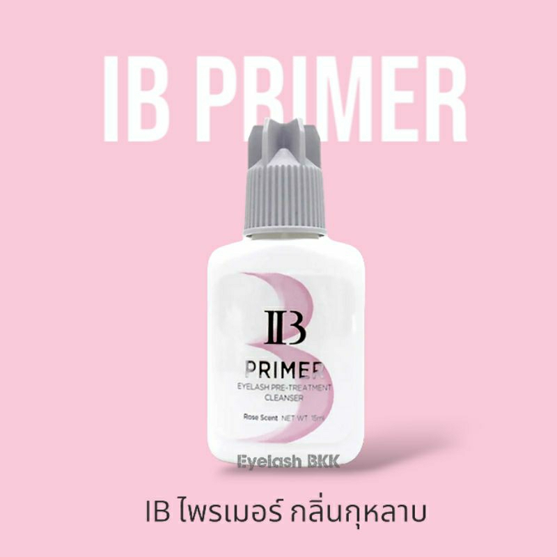 ib-primer-กลิ่นกุหลาบ